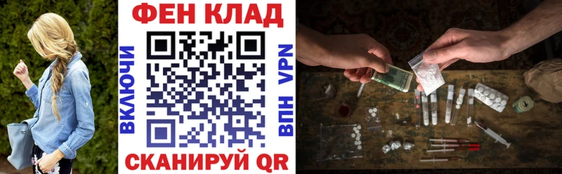 Amphetamine Розовый Мелеуз