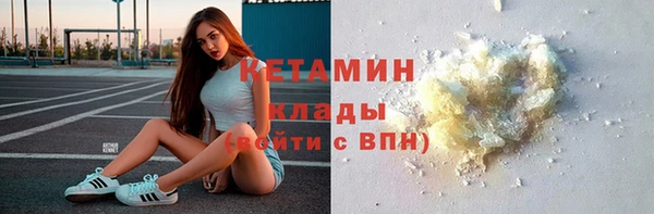 эйфоретик Верея