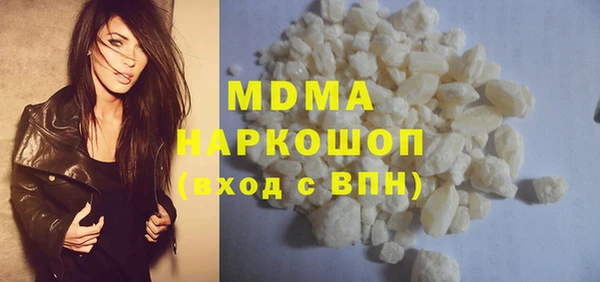 трава Верхний Тагил