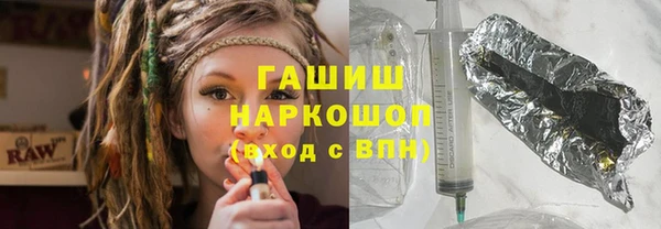 дмт Верхнеуральск
