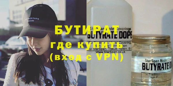 дмт Верхнеуральск