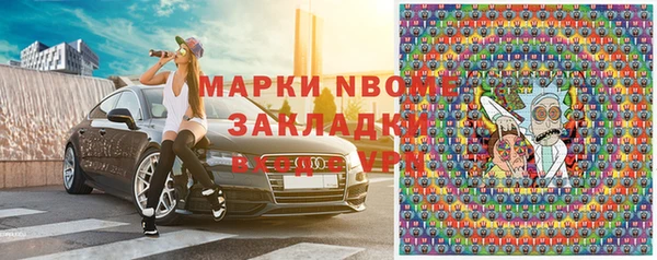 дмт Верхнеуральск