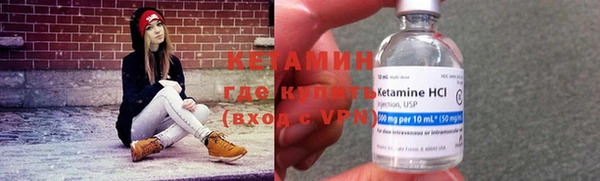 трава Верхний Тагил