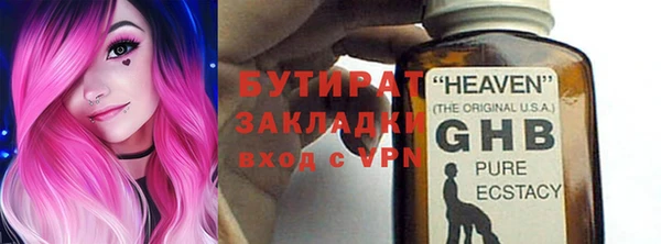 дмт Верхнеуральск