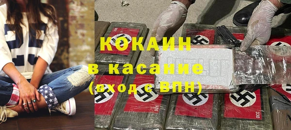 дмт Верхнеуральск