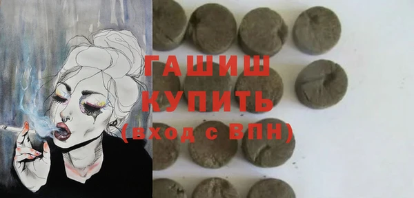 дмт Верхнеуральск