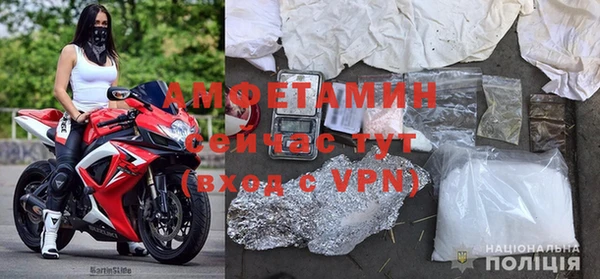 дмт Верхнеуральск