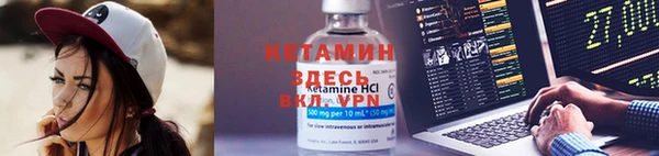 дмт Верхнеуральск