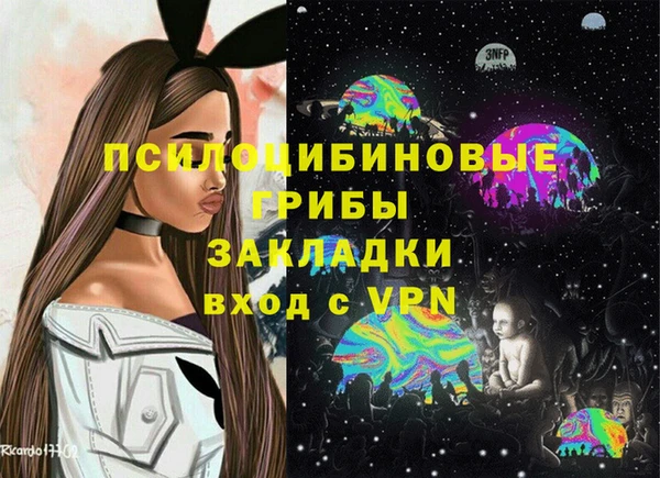 дмт Верхнеуральск