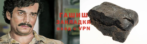 дмт Верхнеуральск