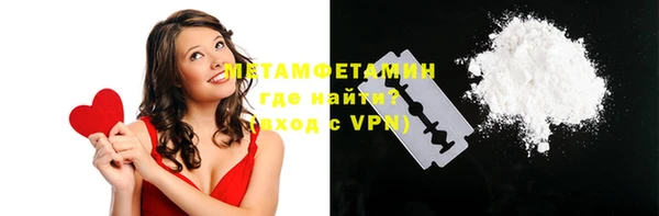 дмт Верхнеуральск