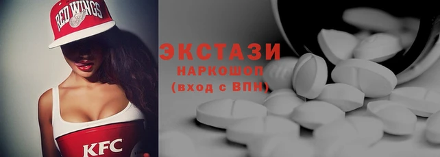 дмт Верхнеуральск
