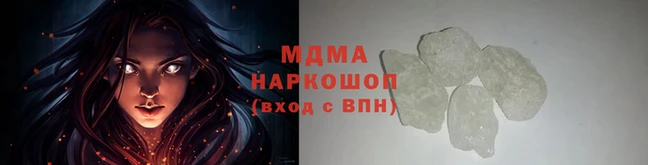 эйфоретик Верея