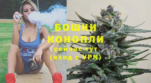 трава Верхний Тагил