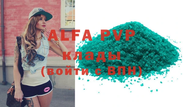 дмт Верхнеуральск
