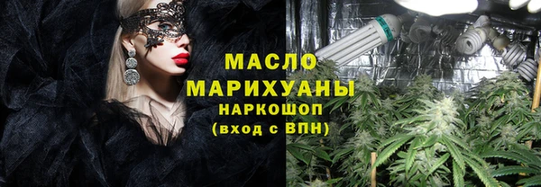 эйфоретик Верея