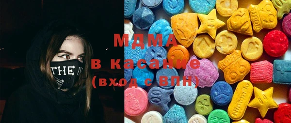 дмт Верхнеуральск