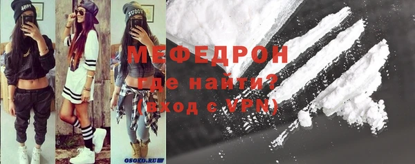 эйфоретик Верея