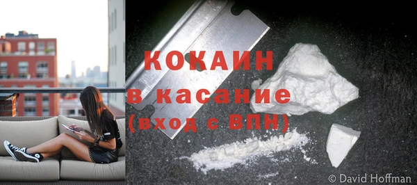 дмт Верхнеуральск