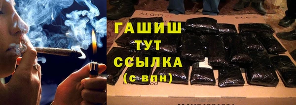 эйфоретик Верея