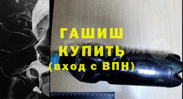 дмт Верхнеуральск