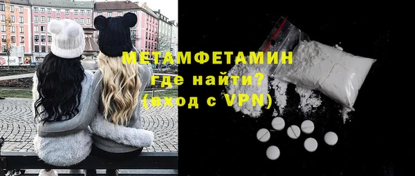 дмт Верхнеуральск