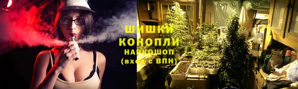 дмт Верхнеуральск
