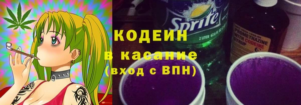 эйфоретик Верея