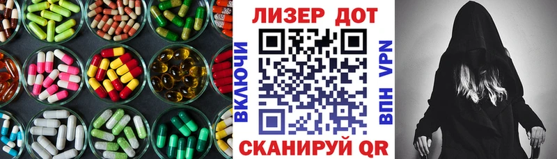 как найти наркотики  Мелеуз  ЛСД экстази ecstasy 