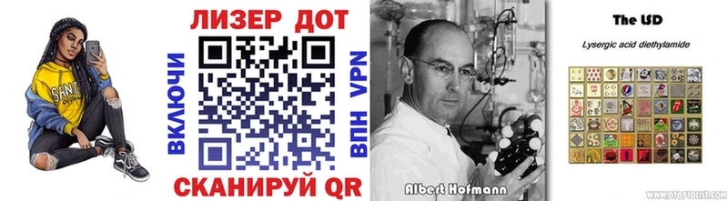 blacksprut ТОР  Мелеуз  Марки N-bome 1500мкг 